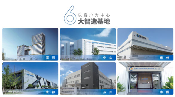 ��ҳ|���������й��ٷ���վ