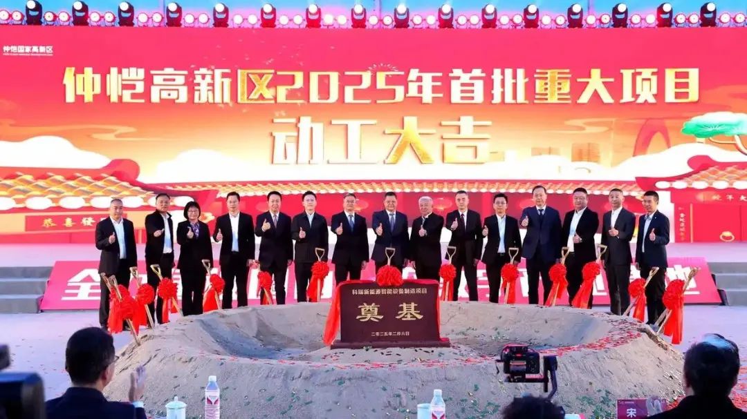 Ê×Ò³|×ðÁú¼¯ÍÅÖйú¹Ù·½ÍøÕ¾