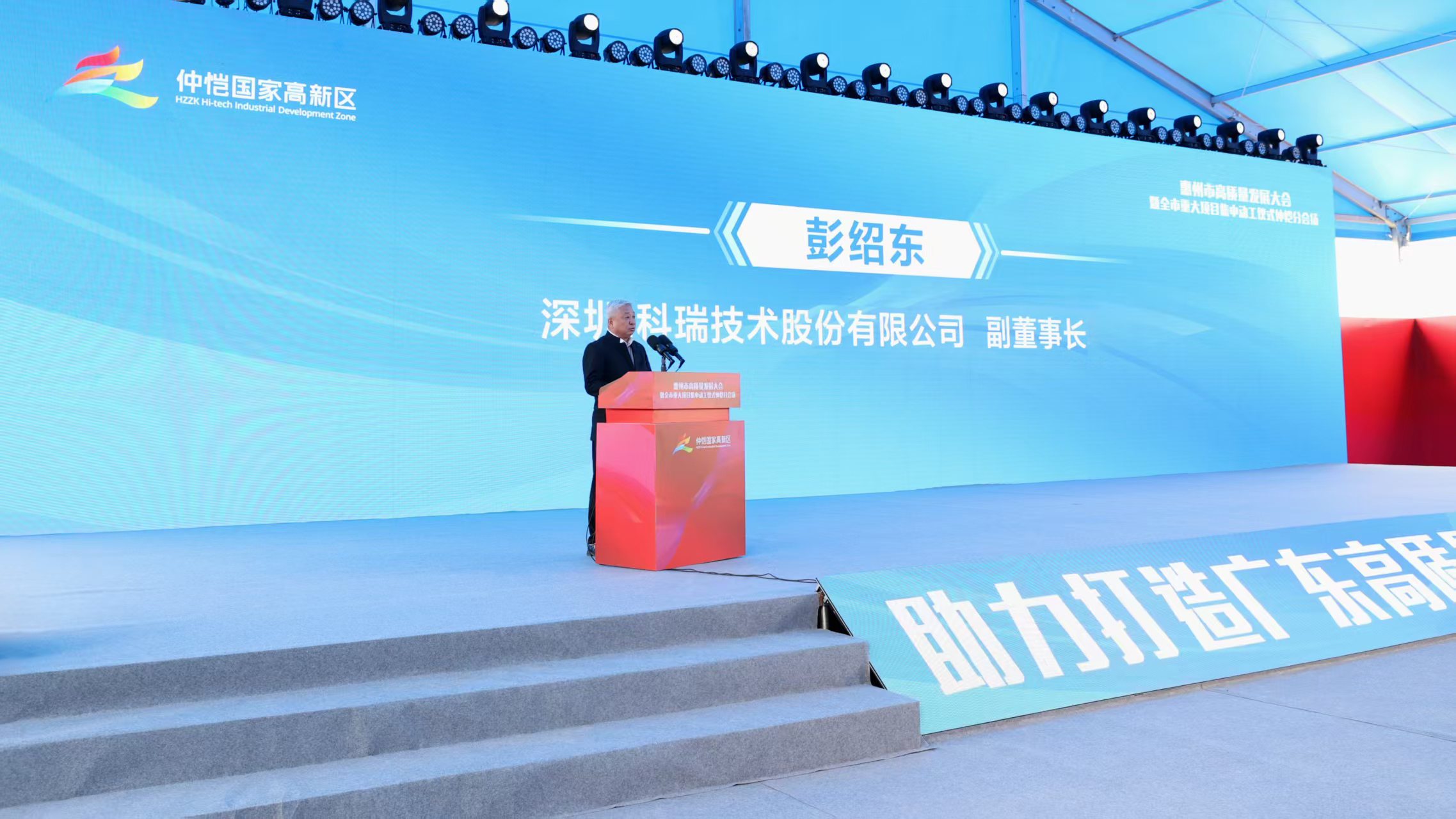 Ê×Ò³|×ðÁú¼¯ÍÅÖйú¹Ù·½ÍøÕ¾