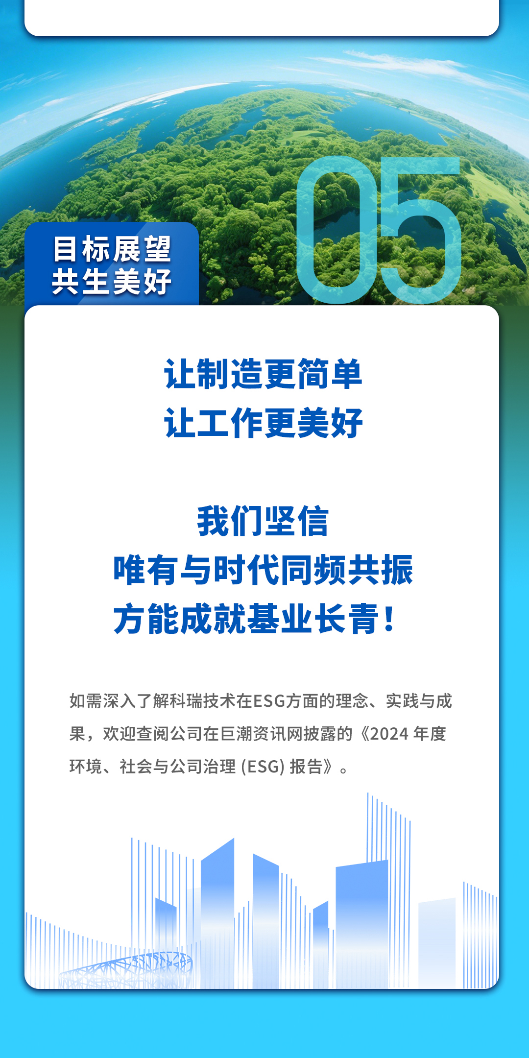 ��ҳ|���������й��ٷ���վ