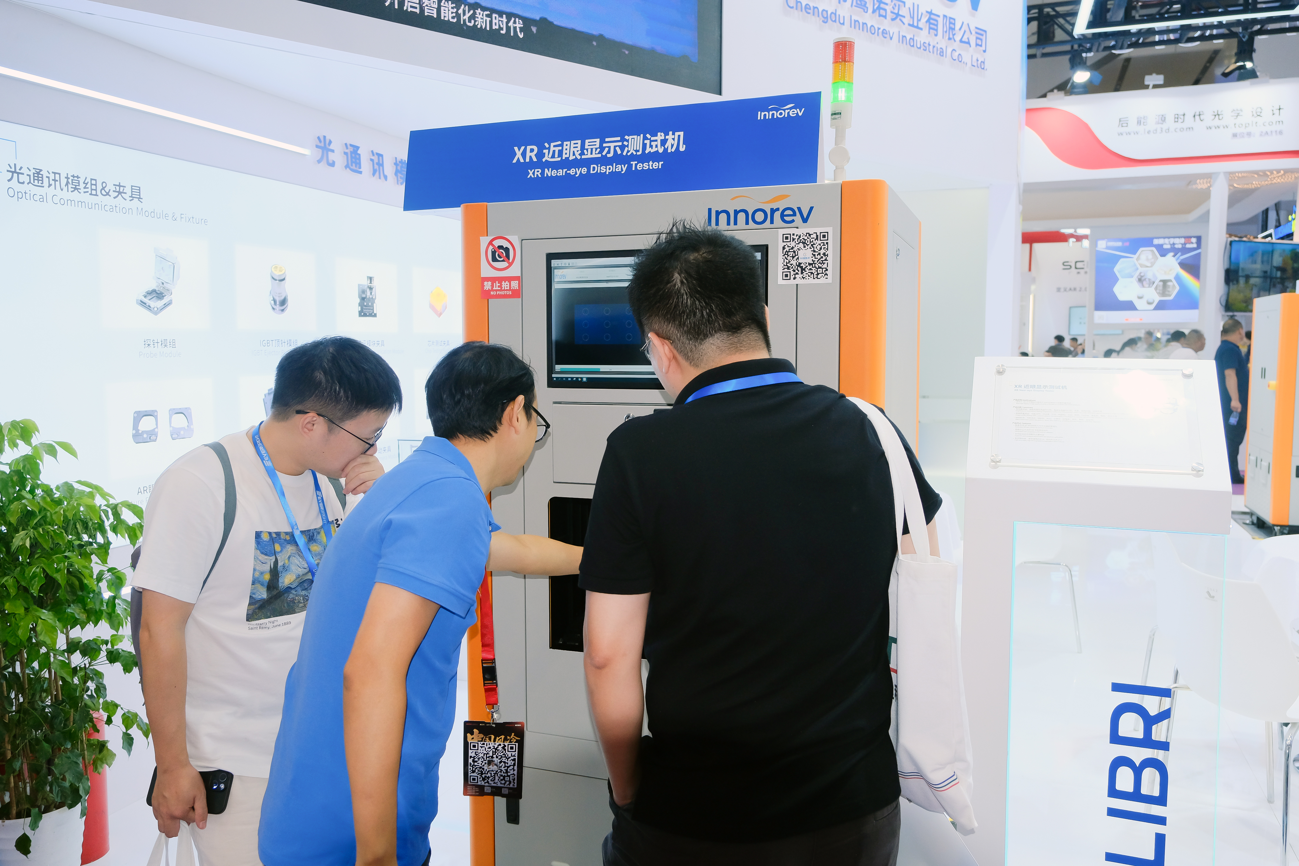 ��ҳ|���������й��ٷ���վ