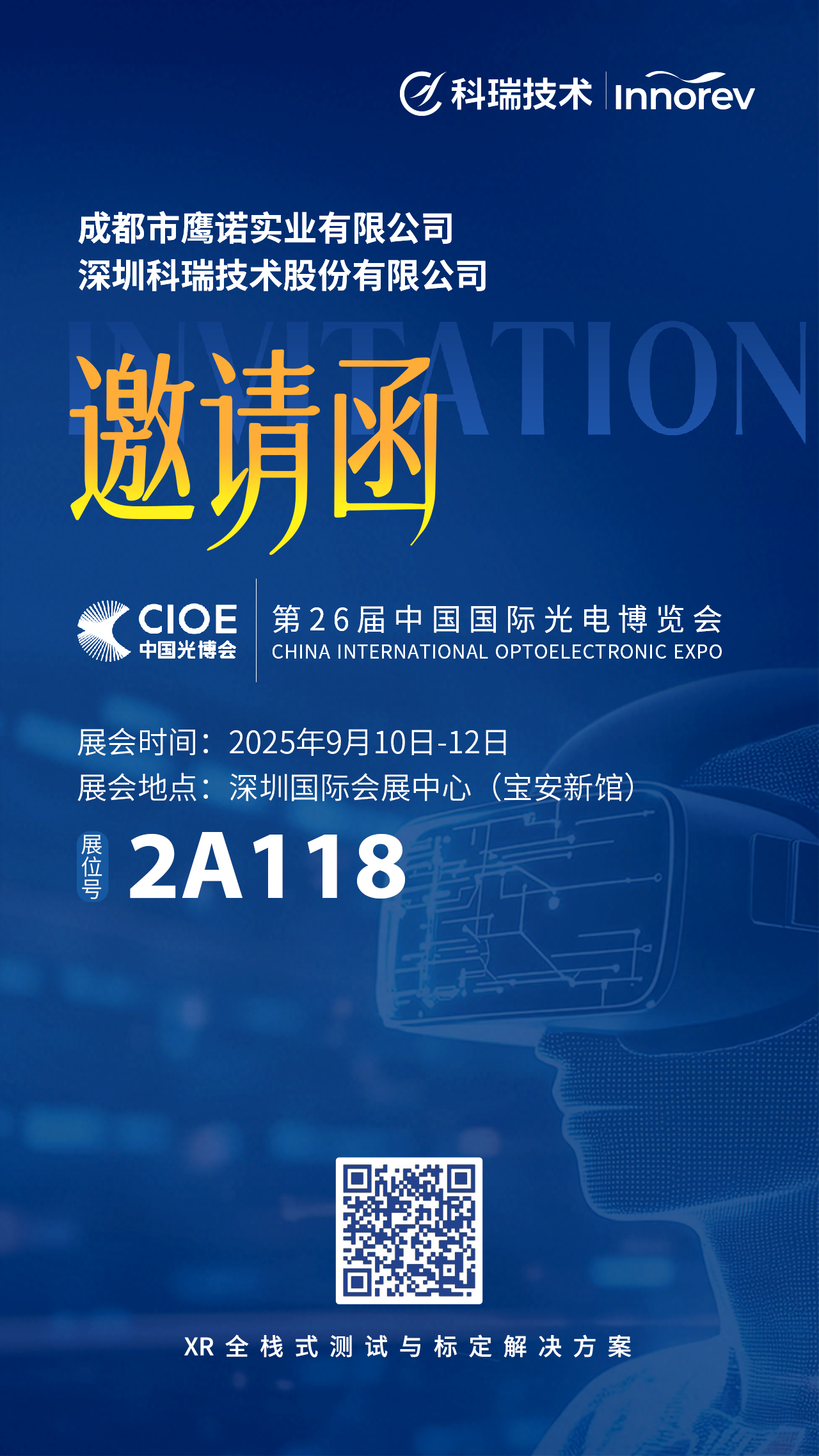 ��ҳ|���������й��ٷ���վ