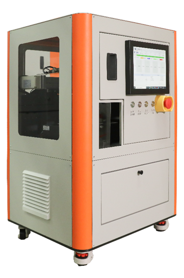 首页|尊龙集团中国官方网站