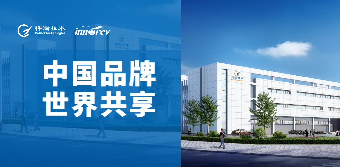 ��ҳ|���������й��ٷ���վ