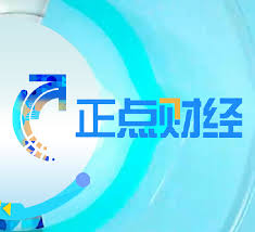 ��ҳ|���������й��ٷ���վ