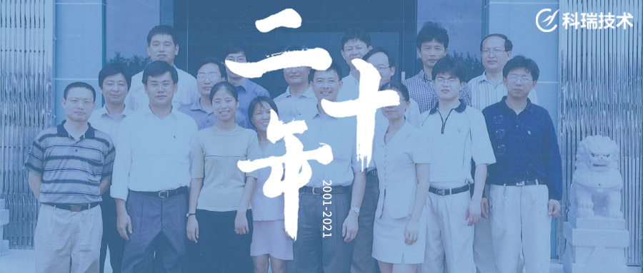 Ê×Ò³|×ðÁú¼¯ÍÅÖйú¹Ù·½ÍøÕ¾